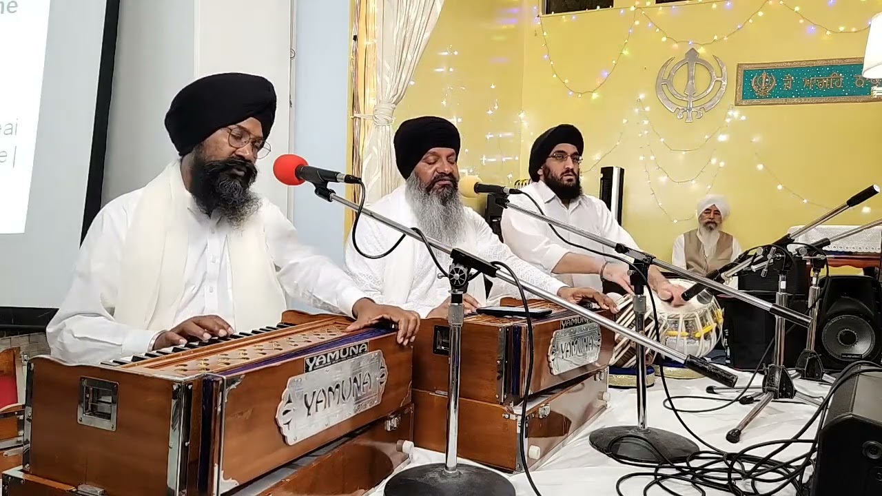 Bhaya Dhivana Shah Ka - @BHSKhalsa_Channel| Bhai Harcharan Singh Khalsa, Hazuri Ragi, Sri Darbar Sahib
