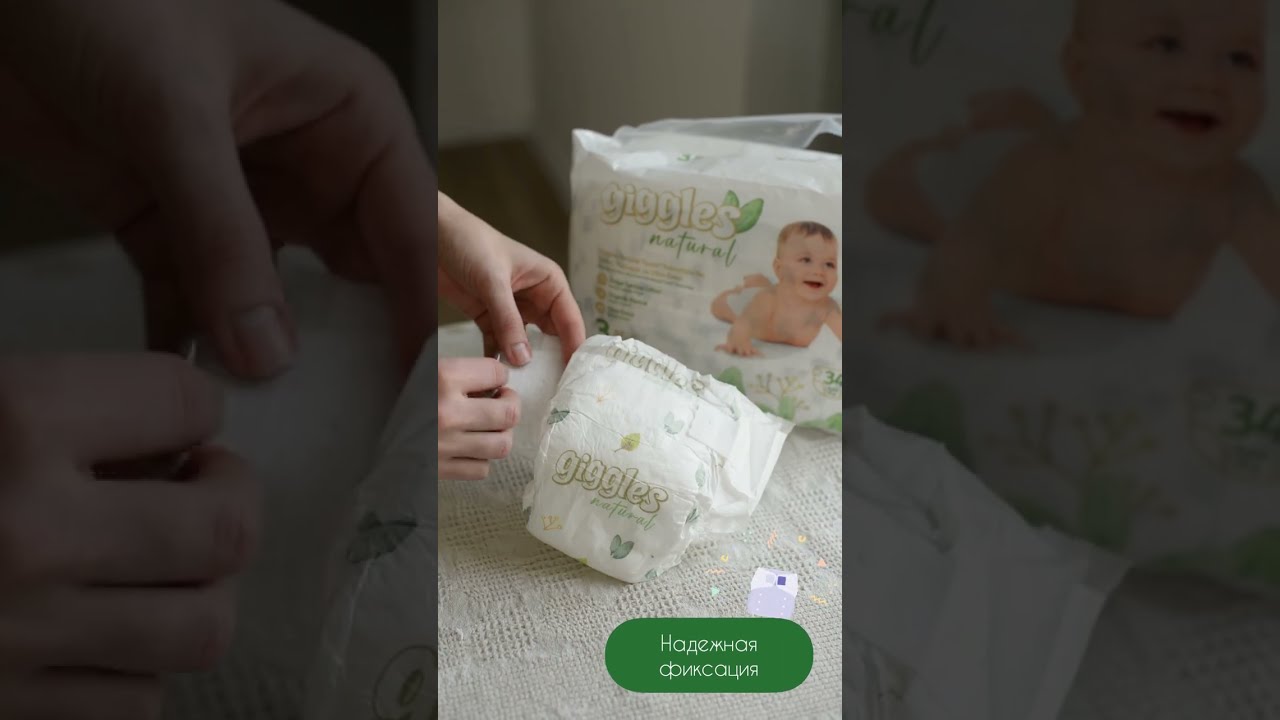 Giggles Natural video ooo zitrade