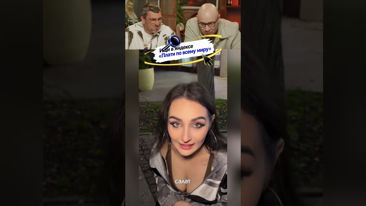 ЗАСМЕЯЛСЯ - ПОДПИСАЛСЯ! 🤣 СМЕХ В КОНЦЕ #604