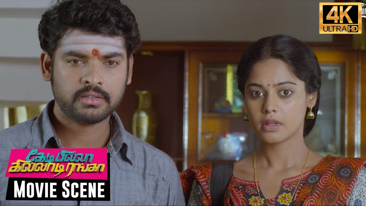 கண்டா சல்லி பய்யன் சாவகாசம்  - Kedi Billa Killadi Ranga | Sivakarthikeyan, Vimal