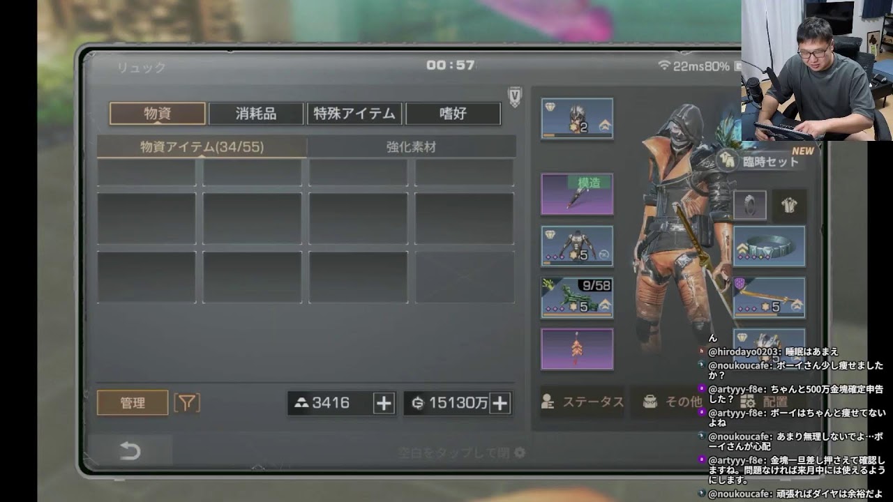 放射高校　前夜祭#スローリングライフ#ライフアフター