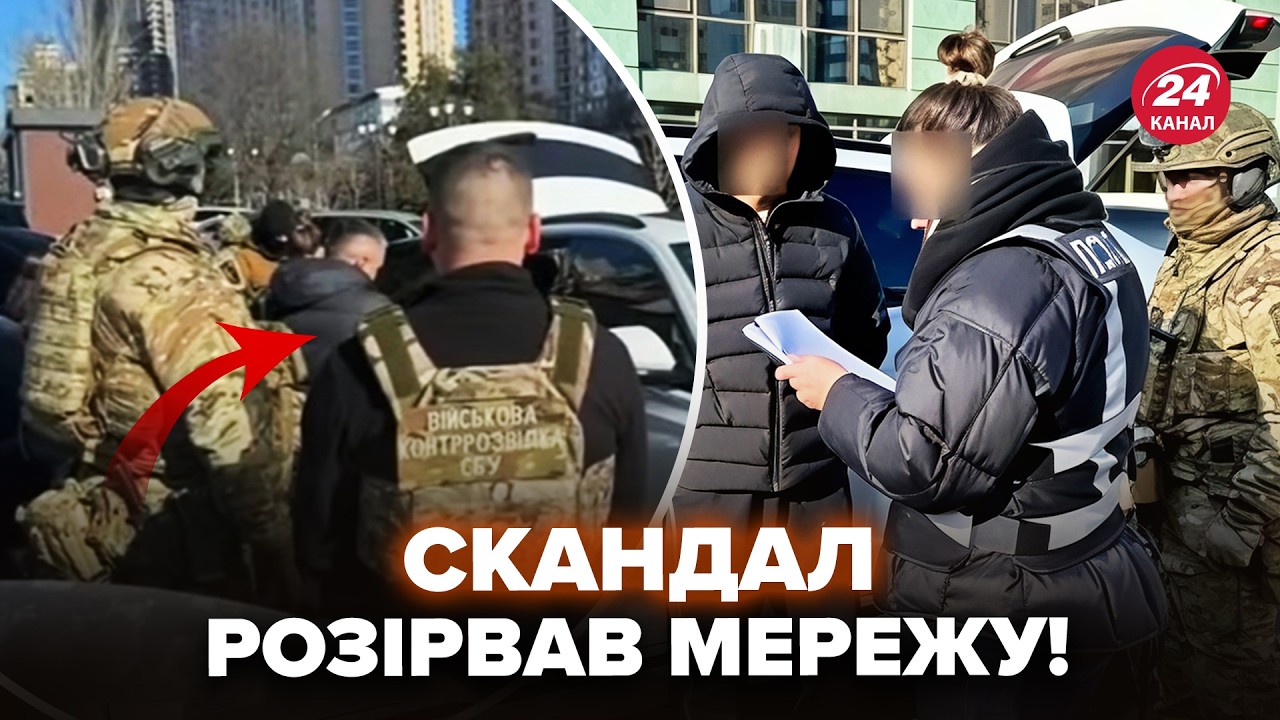 Цей СКАНДАЛ із ТЦК підняв ВСЮ Україну! ГУЧНЕ ВИКРИТТЯ: СЛУХАЙТЕ, що сталось у ОДЕСІ