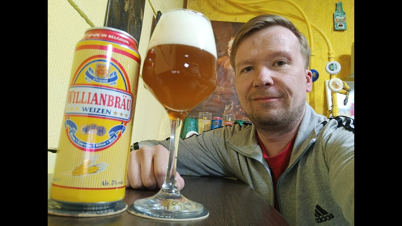 ПП: Brouwerij Martens Willianbrau Weizen