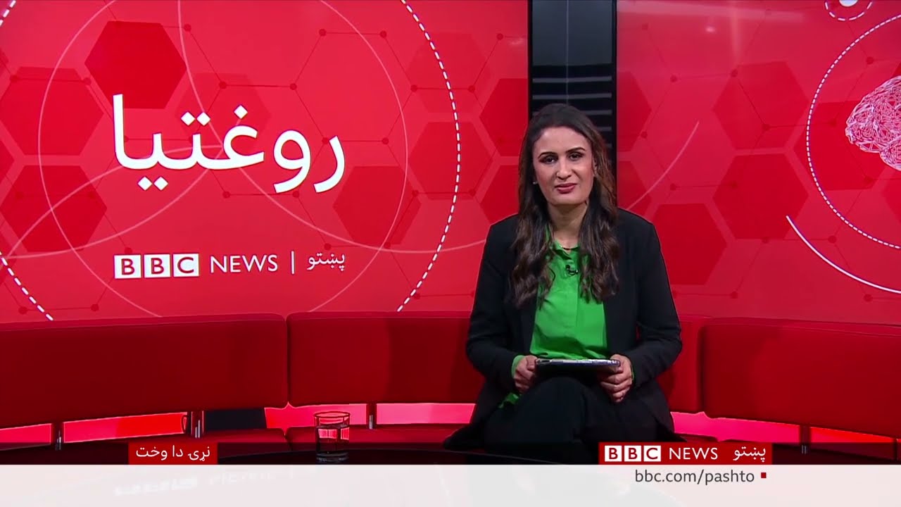 روغتیا: په زلزله ځپلو سیمو کې د خپرېدونکو نارغیو مخنیوی څنګه کېدای شي؟