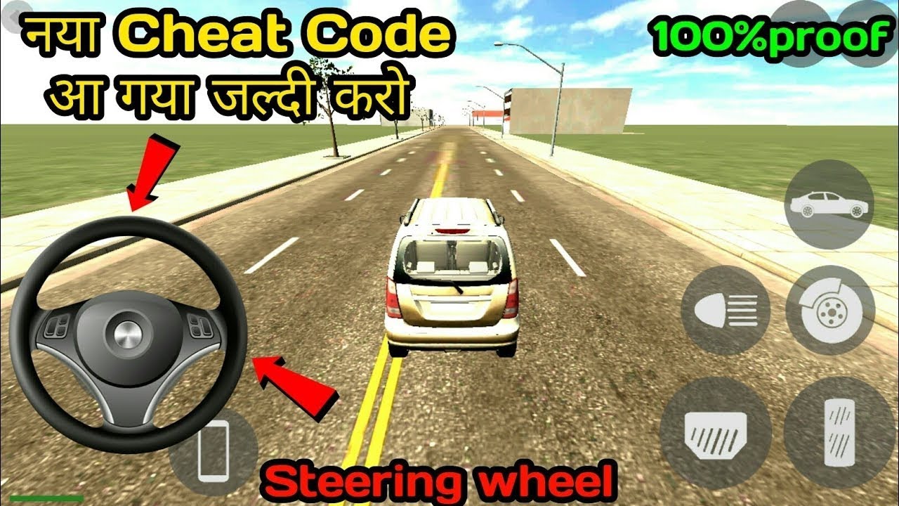 Indian bike 3D mein bahut Rang ka steering hai# Kaise change Karen# Indian bike 3D mein dhamakedar