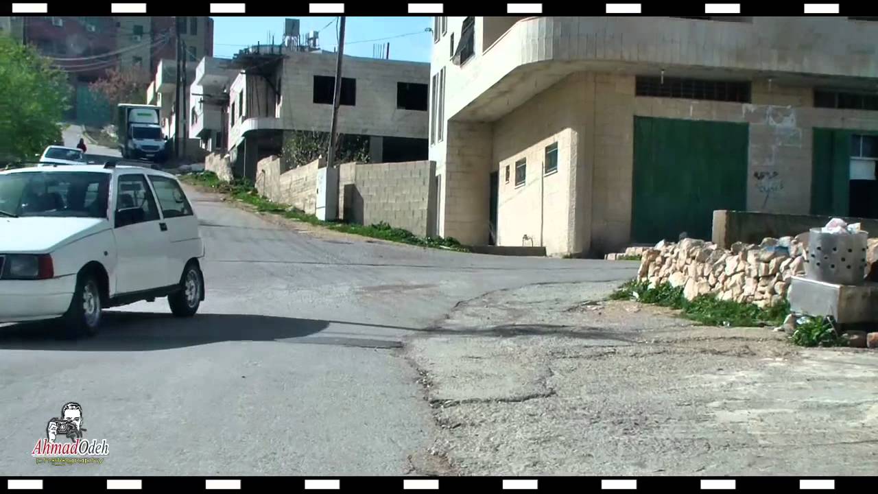 جولة في بلدة  عصيرة الشمالية ج2  27 2 2015