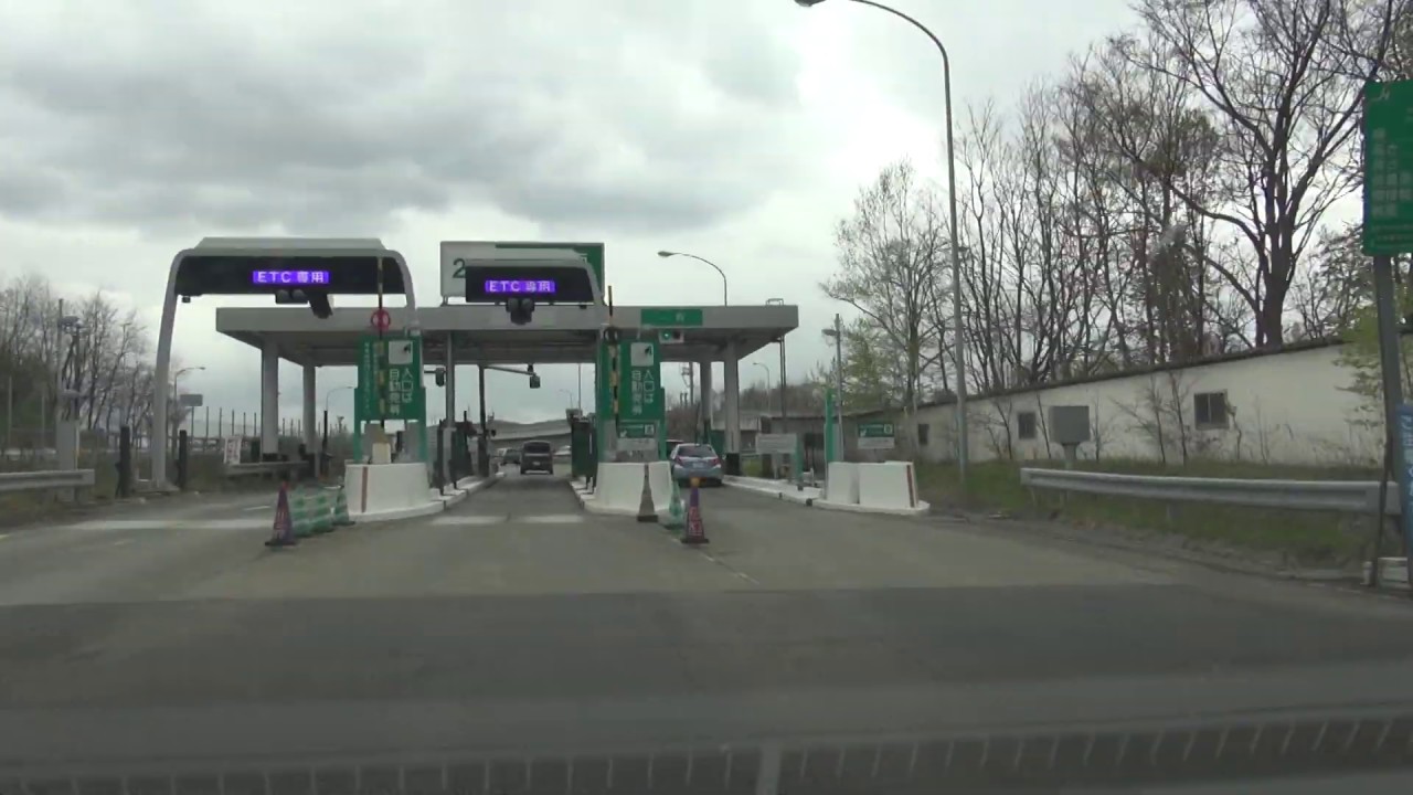 南郷通から道央道 札幌南IC[ #札幌市 1080p 車載動画 2019ドライブ]