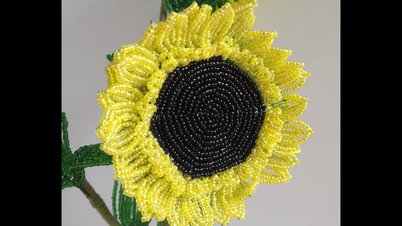 ПОДСОЛНУХИ из БИСЕРА. Tutorial: Beaded sunflower. Часть 3/3. Бисероплетение