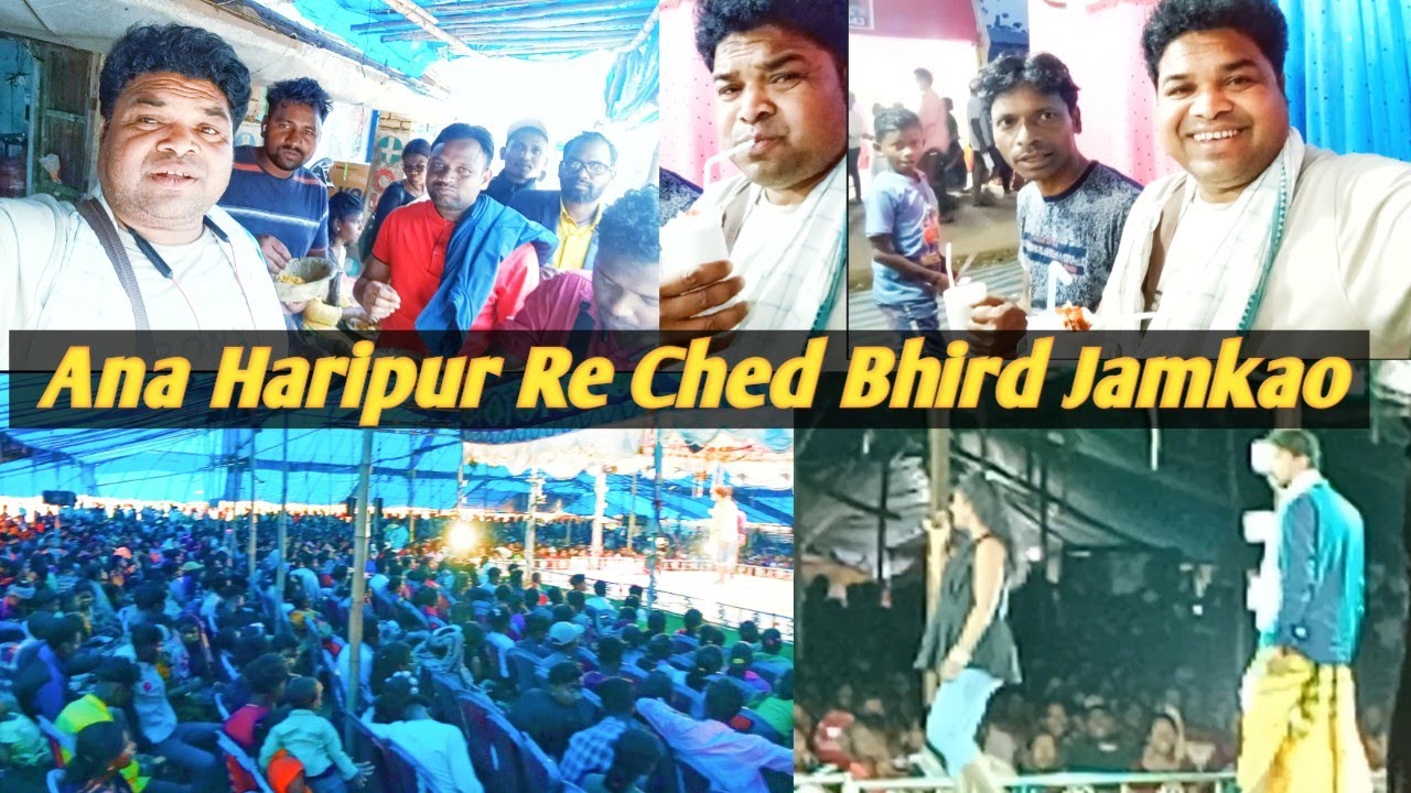 Betnoti Block Ana Haripur Mela re Ched Leka Jatra Jamkao yena 