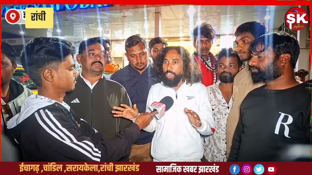 देवेंद्र–जयराम बने गरीबों की आवाज़ || गिरिडीह के पीड़ित परिवार को दिलाया न्याय | ग्लोबल हॉस्पिटल