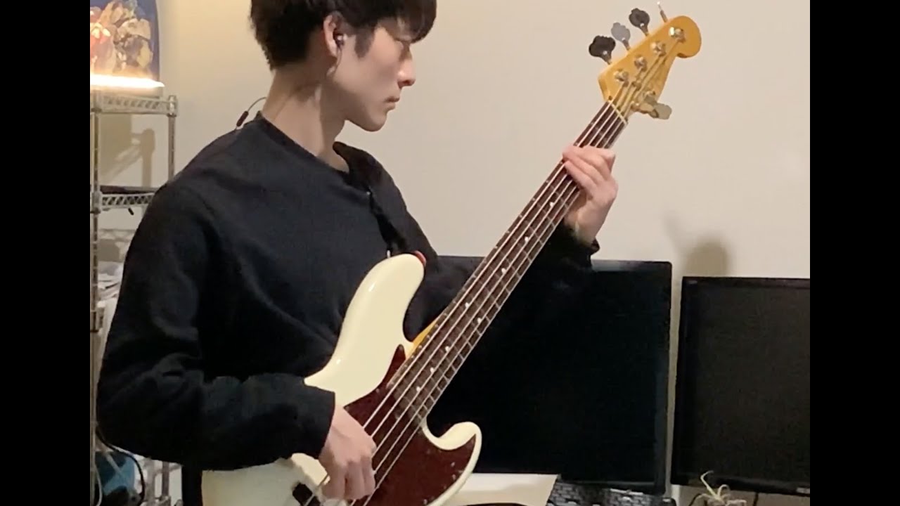 Magnetic / ILLIT / Bass cover