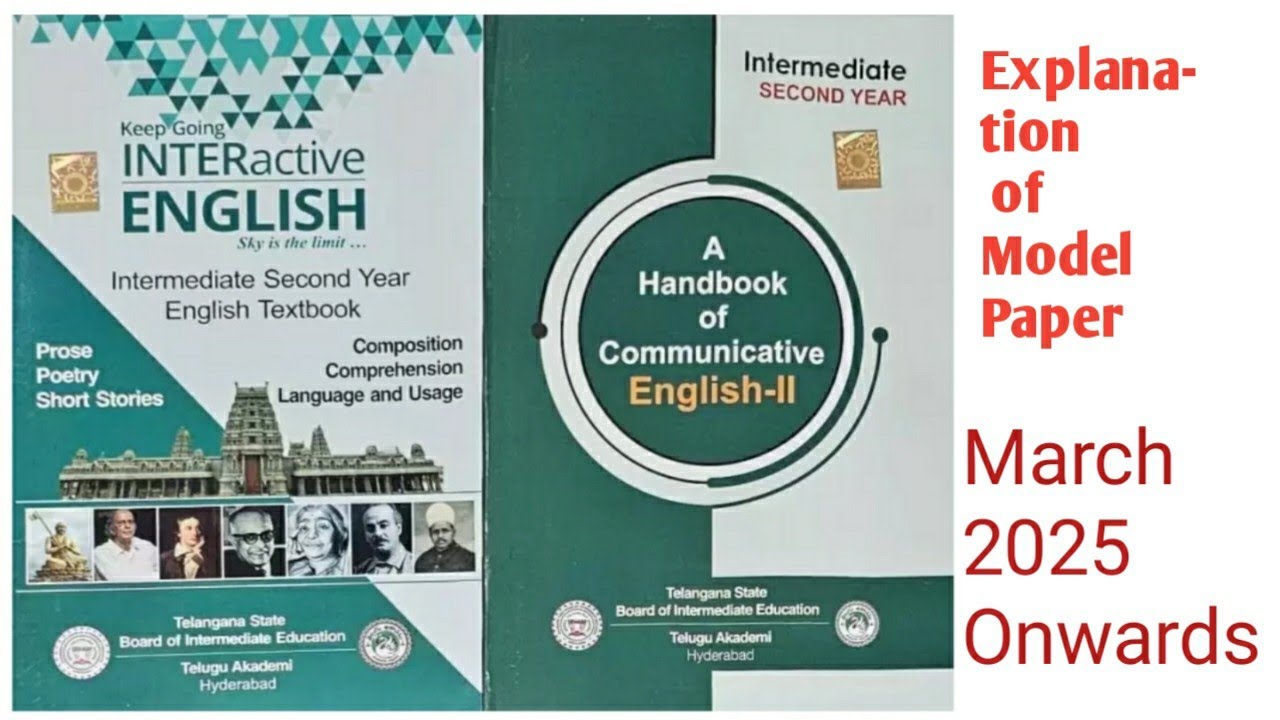 TS Inter Second year  English Model paper
