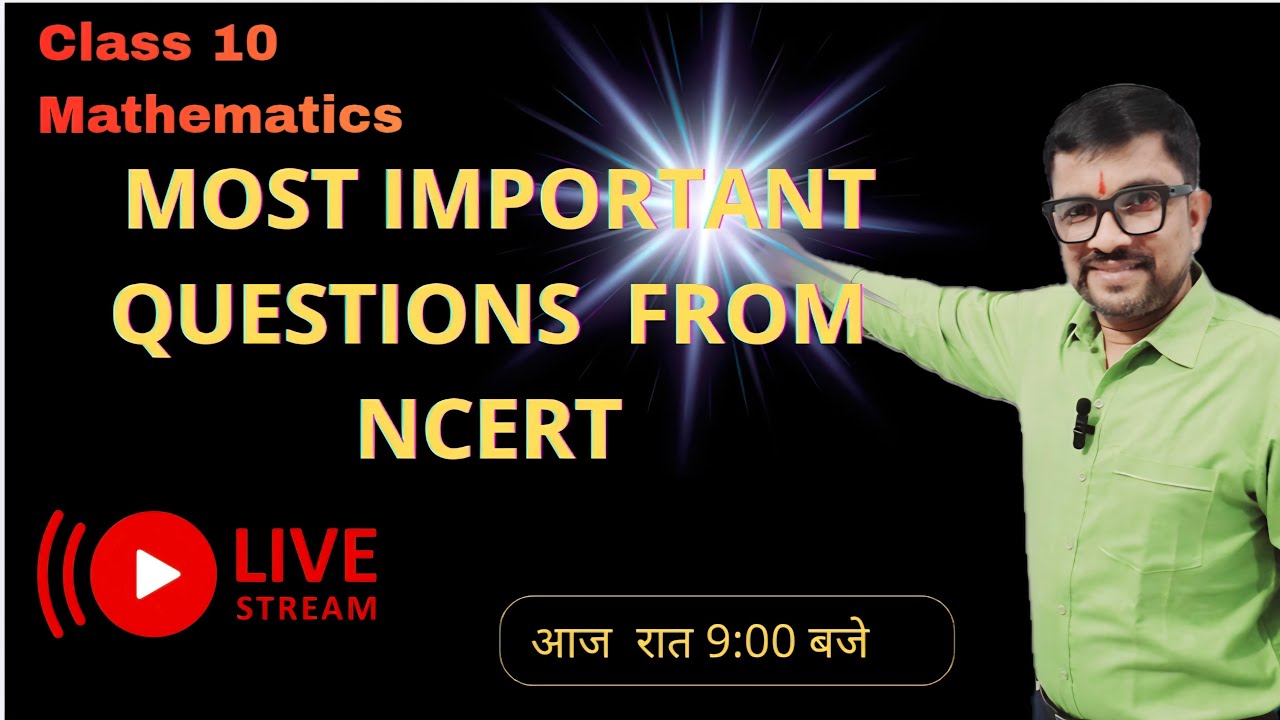 Class 10 Mathematics || NCERT Basic || all important questions ||