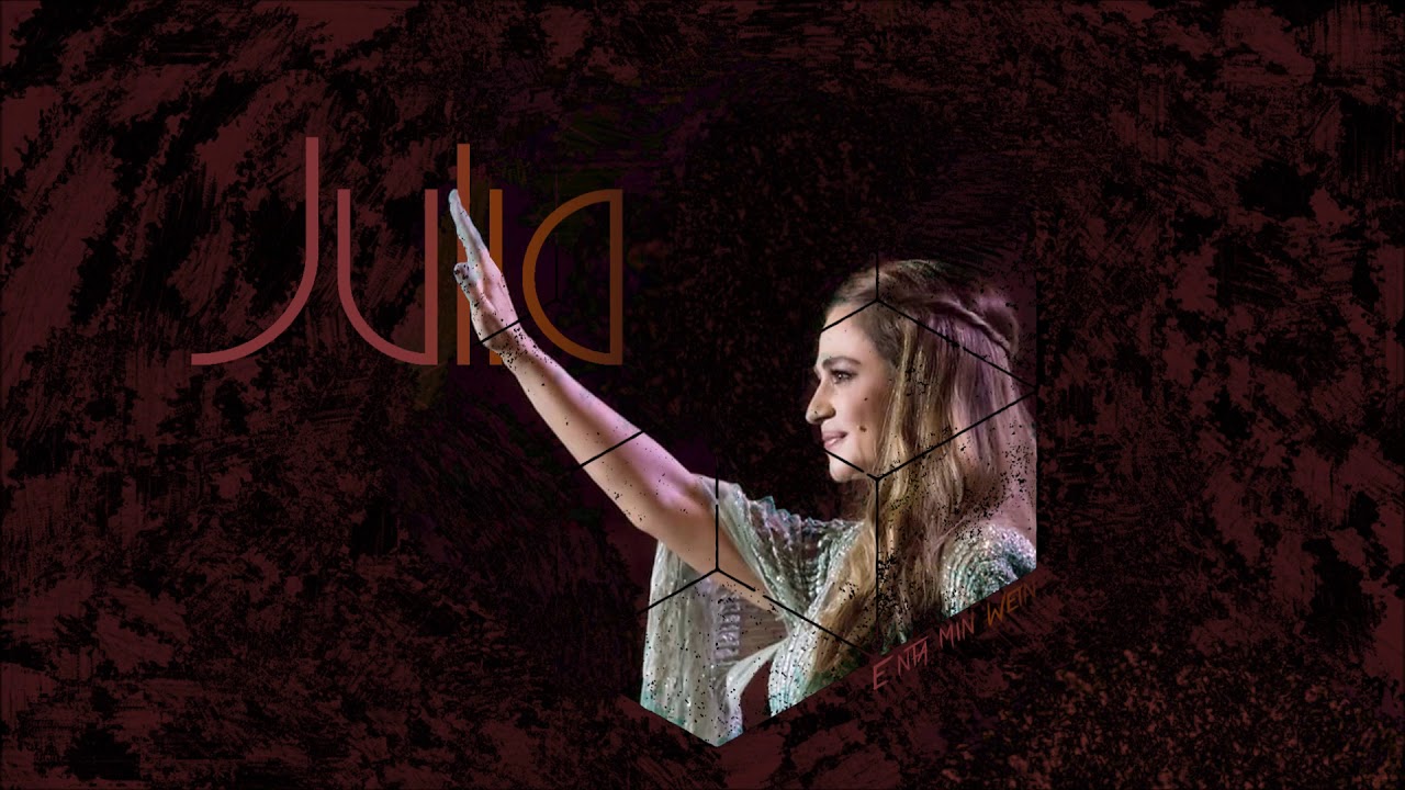 Julia Boutros - Raj3a Elkon (Lyrics AR EN TR) جوليا بطرس - راجعة إلكن