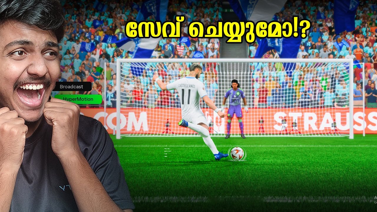 If Car der Sar Save This Penalty, We Win Europa League! GK Career Mode Finale