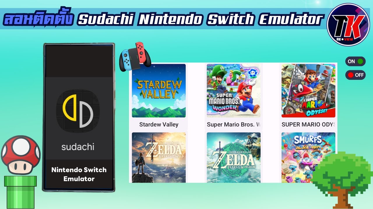 สอนติดตั้ง Sudachi Nintendo Switch Emulator สำหรับสมาร์ทโฟน android เน้น snapdragon I TK REVIEW