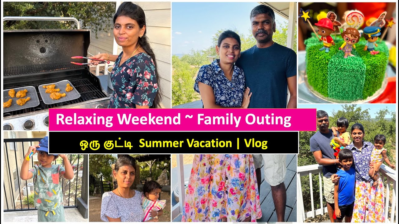 Oru Relaxing Weekend with Friends.. TEXAS பண்ணை வீடு Vlog / Weekend Special  / Kala's Kitchen