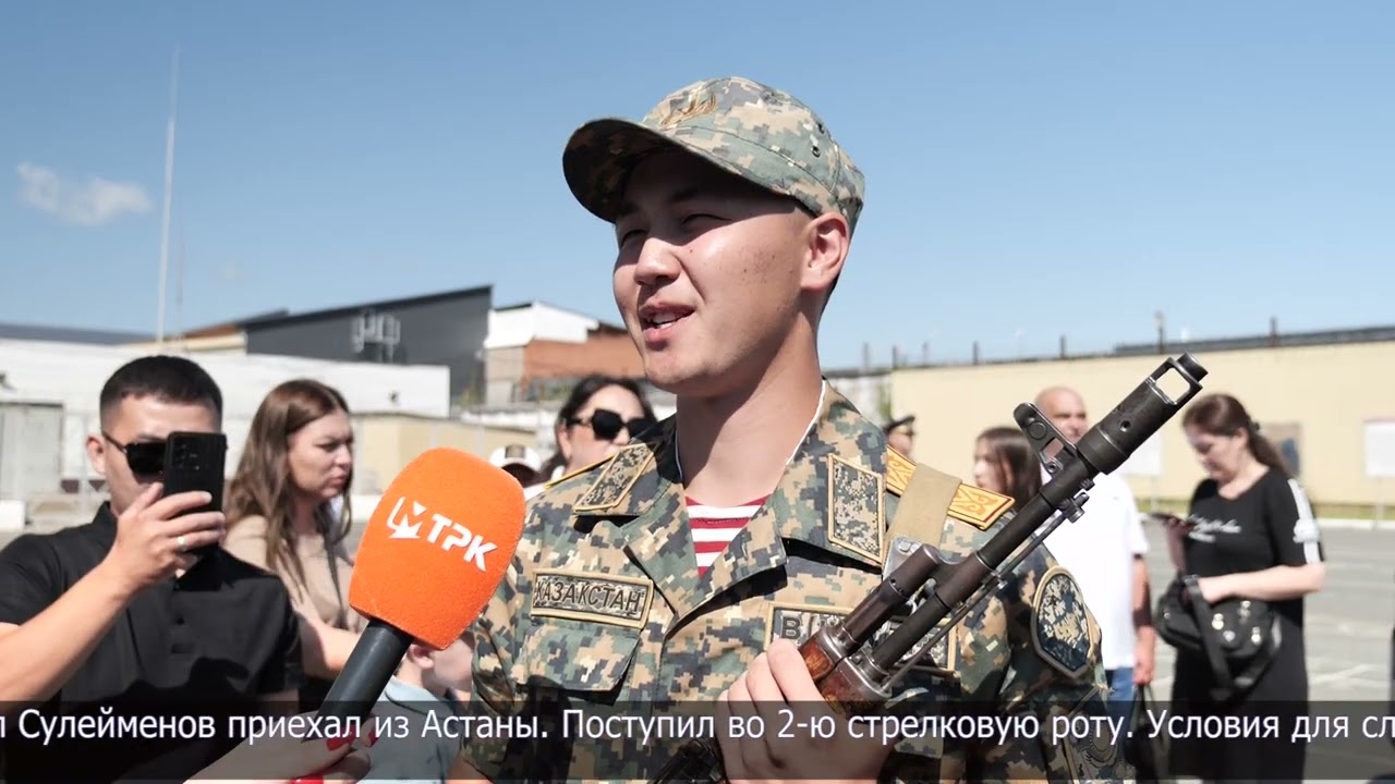 174 новобранца приняли присягу в в/ч 6637 Национальной гвардии РК