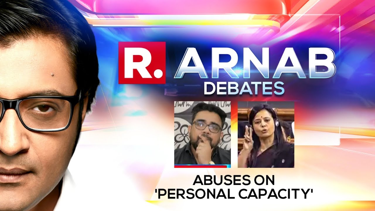 TMC's Riju Dutta Says Mahua Moitra's Abusive Rant In Parliament Is On Her 'Personal Capacity'