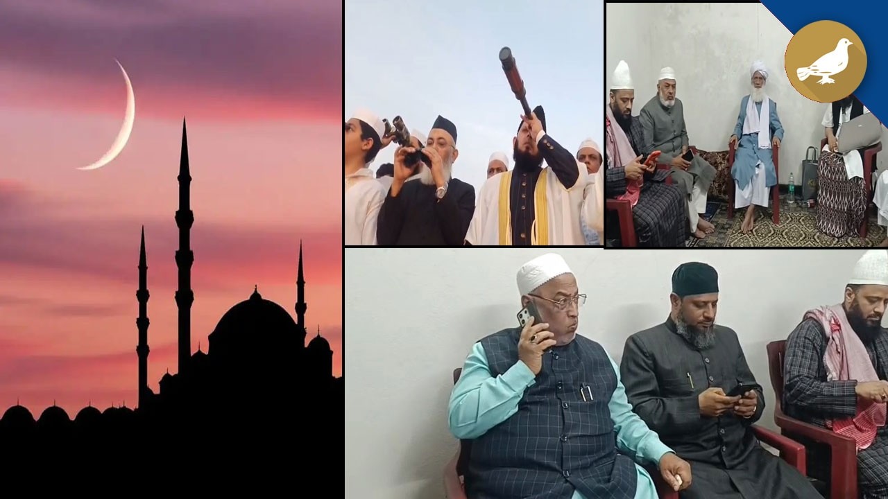 Crescent moon not sighted, Eid to be celebrated in India on Saturday