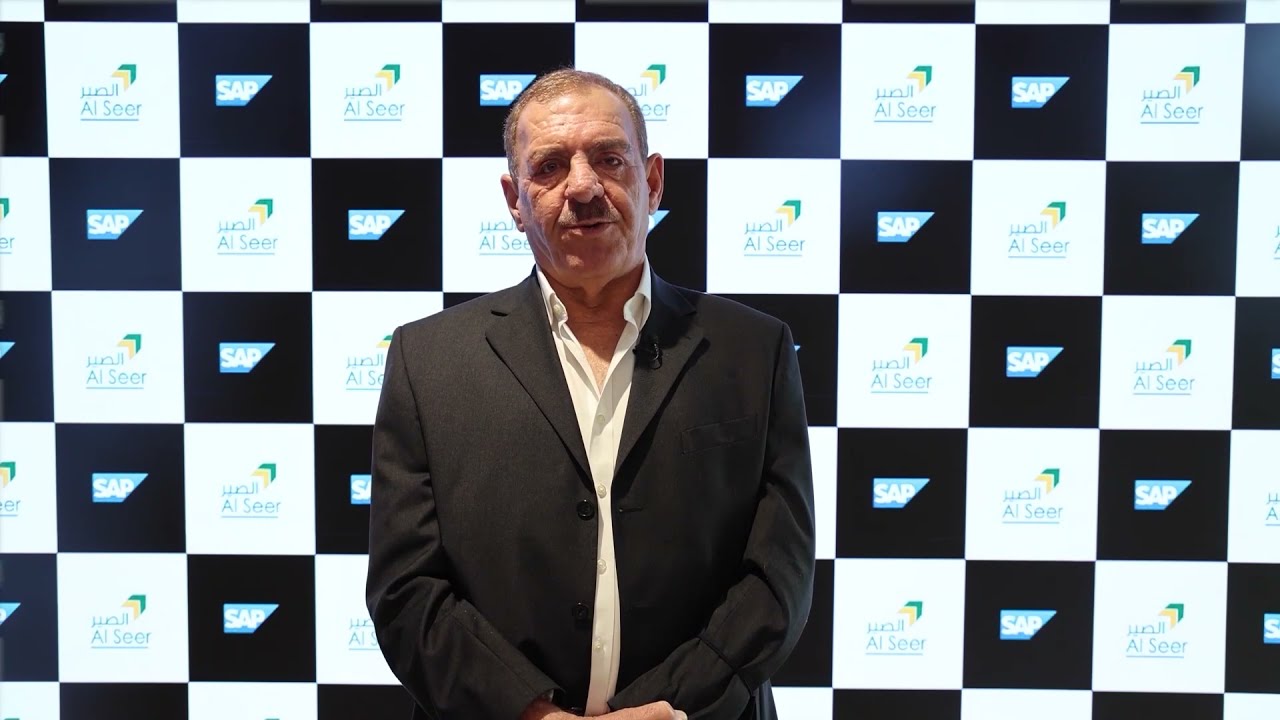 Al Seer's Transformation Journey with SAP
