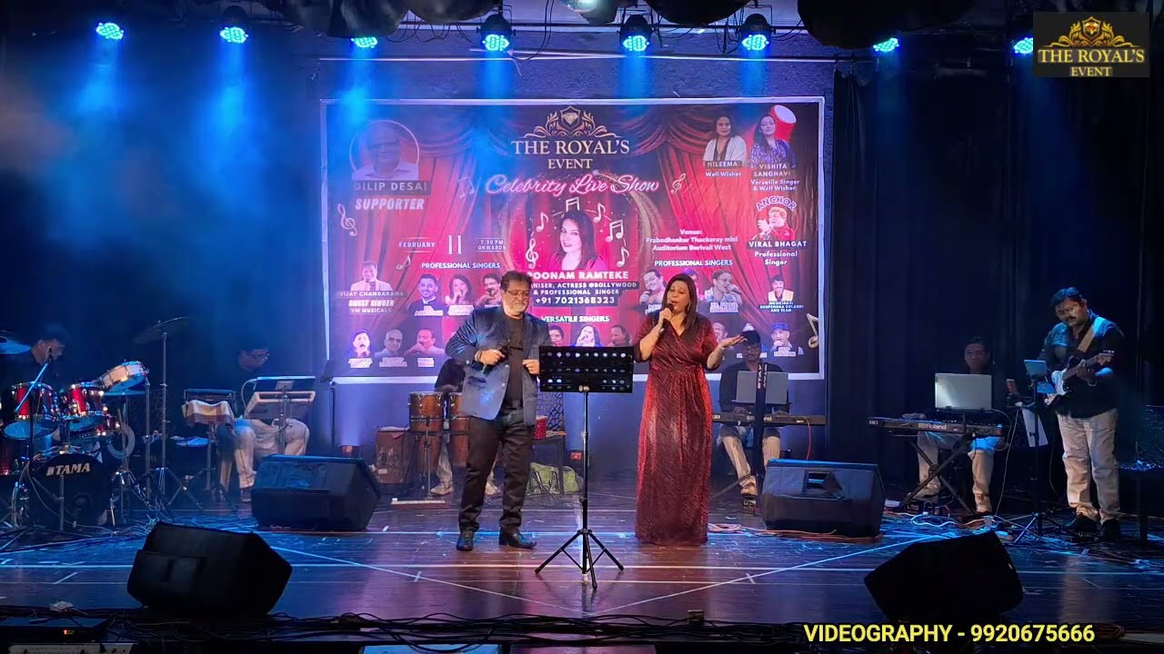 Kya Khoob Lagti Ho - Poonam & Vijay | Live at The Royal’s Event - Celebrity Live Show - Feb 2026