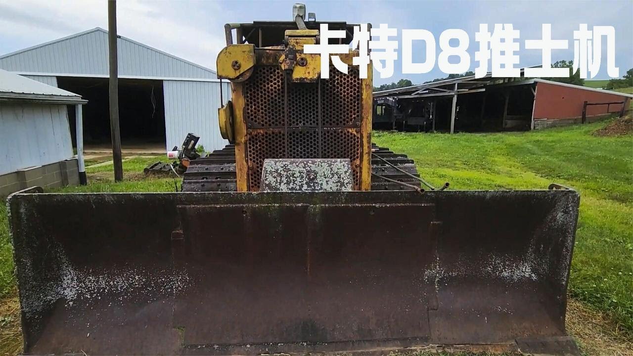 男子捡到一台废弃20年的卡特D8推土机