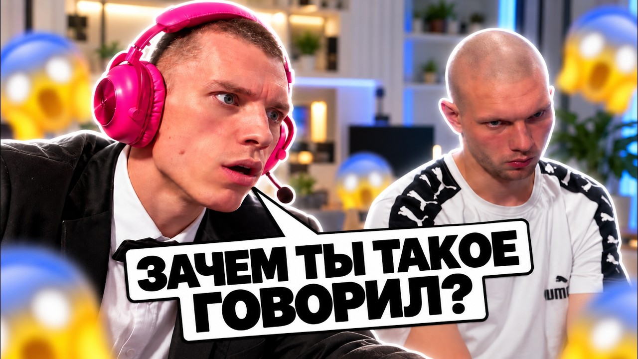 КАЛАТАЙ РАЗБИРАЕТСЯ С БОБРОМ! 😂 | ВОЗВРАЩЕНИЕ БОБРА