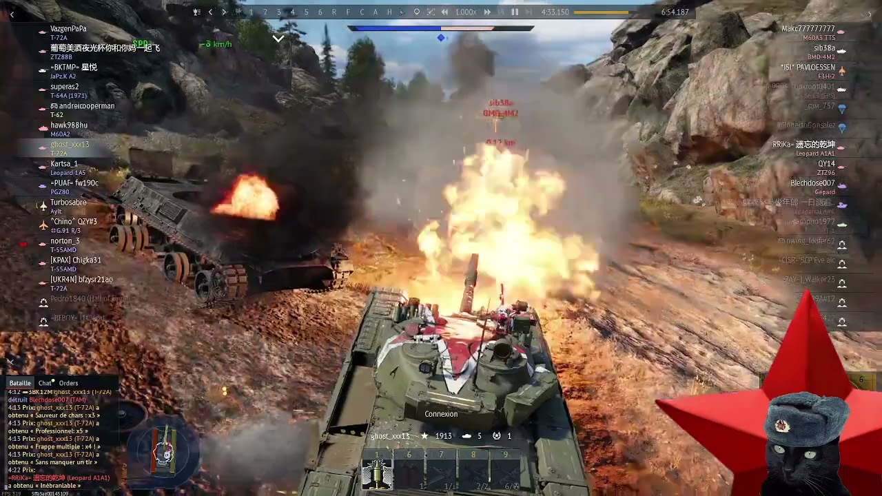 war thunder moments 7