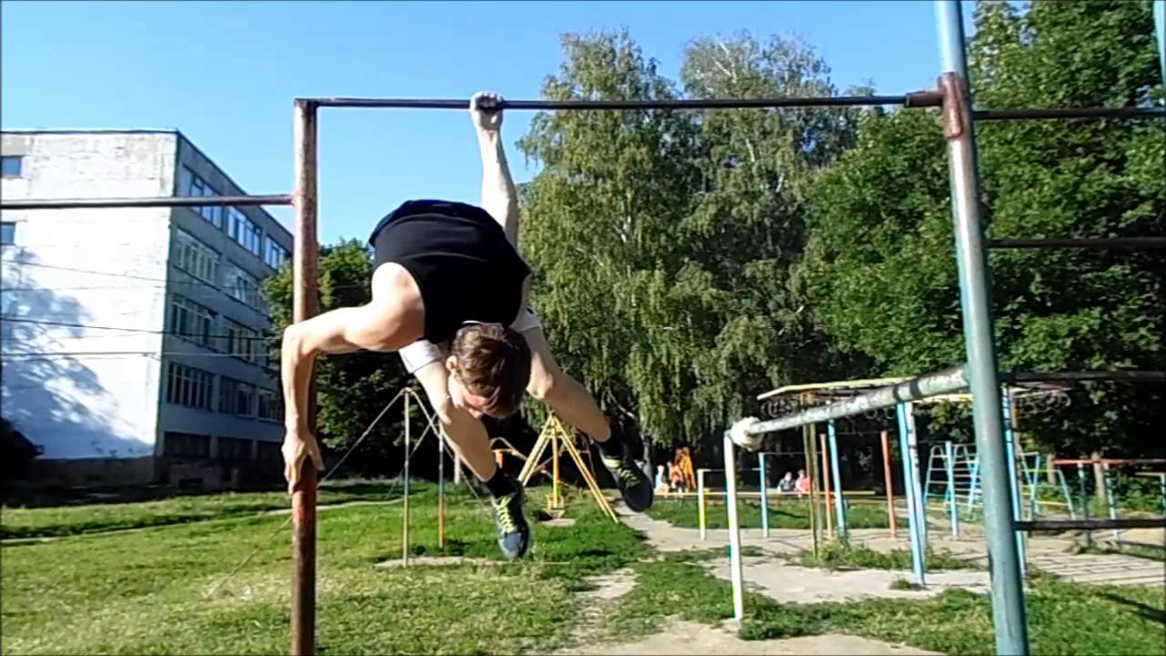 Обучалка №12 Calipso