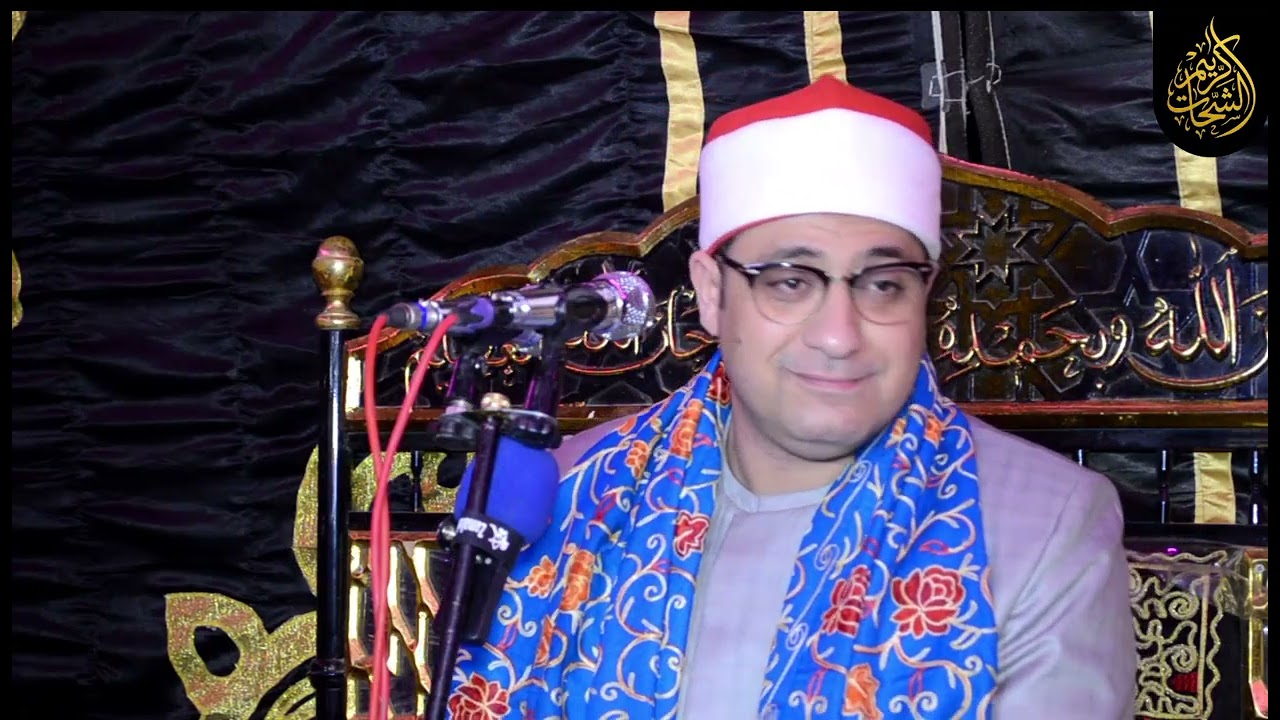 روعة الروائع من سورة التحريم والشمس والكوثر أمتعنا العالمي كريم الشحات 