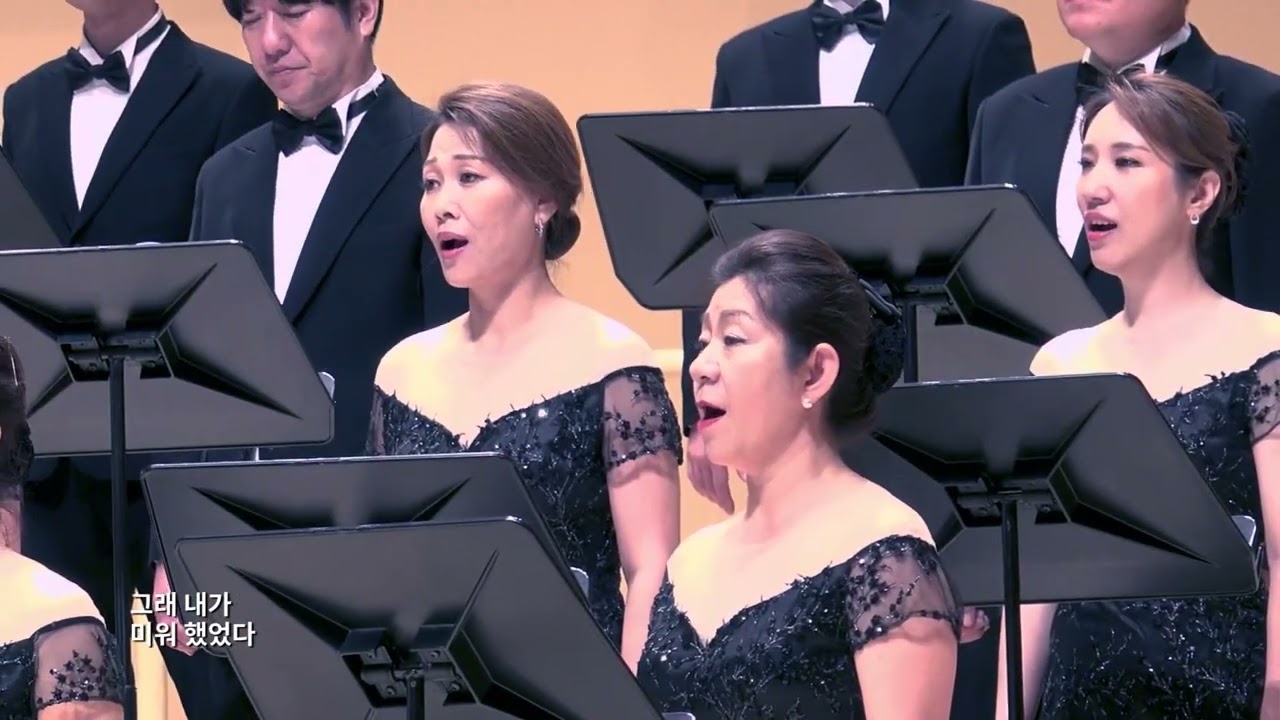 성남시립합창단 "인순이 [아버지]"