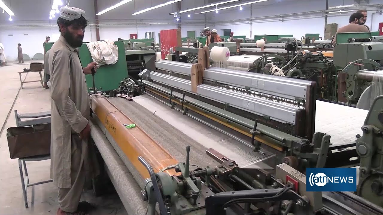 Reactivation of Kandahar textile company | فعال‌شدن دوباره شرکت نساجی ولایت کندهار