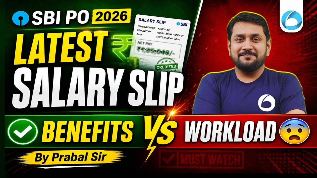 SBI PO Latest Salary Slip 2026 💰 Benefits vs Workload Reality Check | SBI PO Salary & Perks