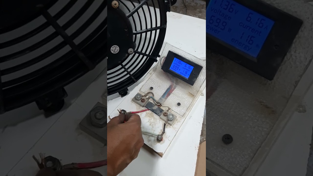 كم امبير تستهلك مروحة سبال الاضافيه