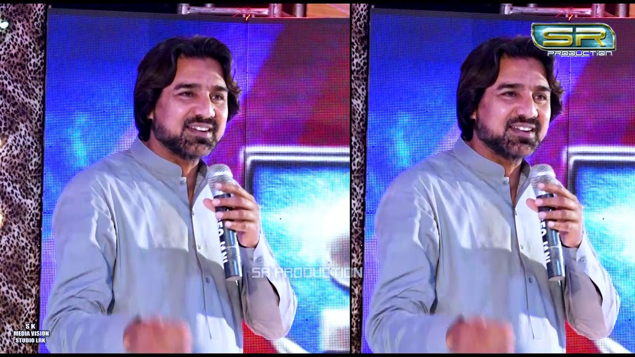 Asan Ta Tuhnje Piyar La - Tahir Abbas - New Album - 2021