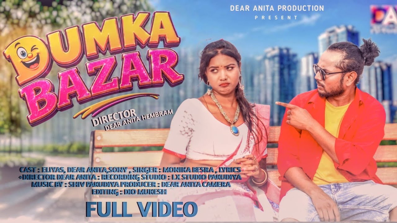 Dumka Bazar II New Santhali Comedy Full video II Eliyas Mardi & Dear Anita II Monika & Sonny 