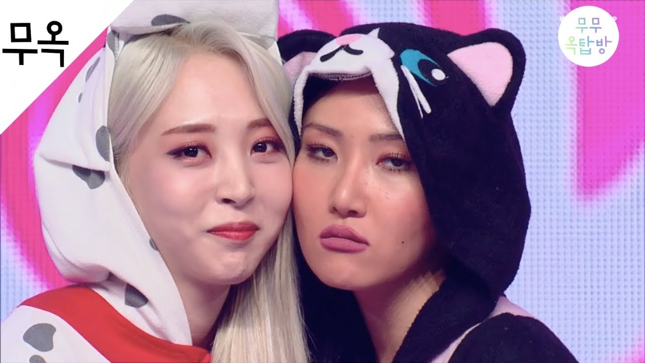 [마마무] MAMAMOO - 쟤가 걔야 (Stage mix/교차편집)