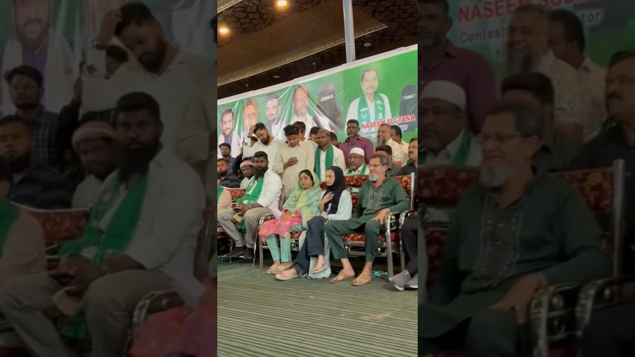 Imtiaz jaleel sb sahar shaikh & MIM MH team election campaign Telangana local election 👌