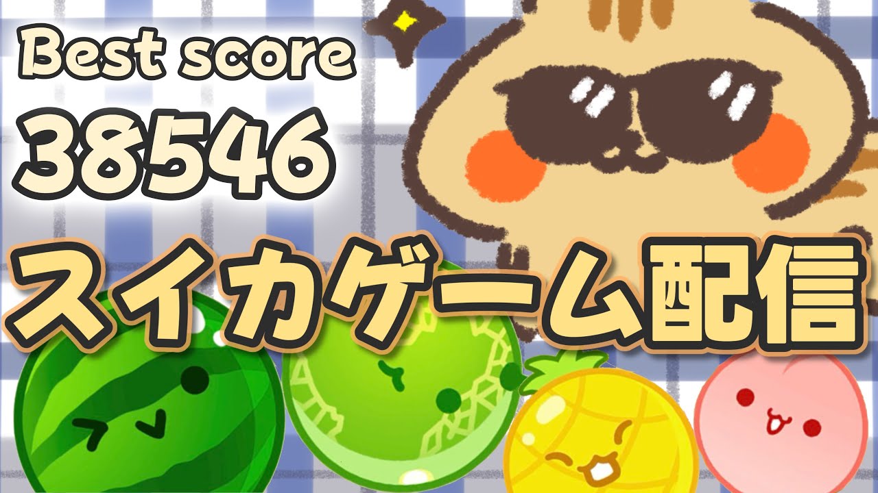 ぼちぼちやる