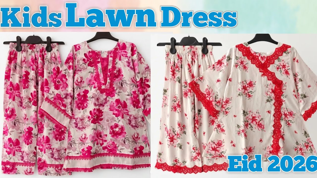 ✨ Baby Girl Summer Frock Design 2026 | Cute & Stylish Dress Ideas 💖