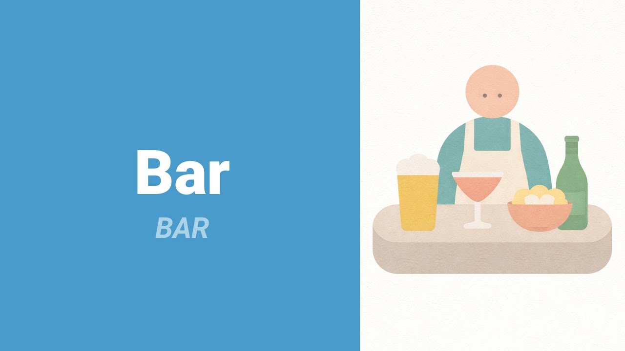 How to Pronounce Bar?