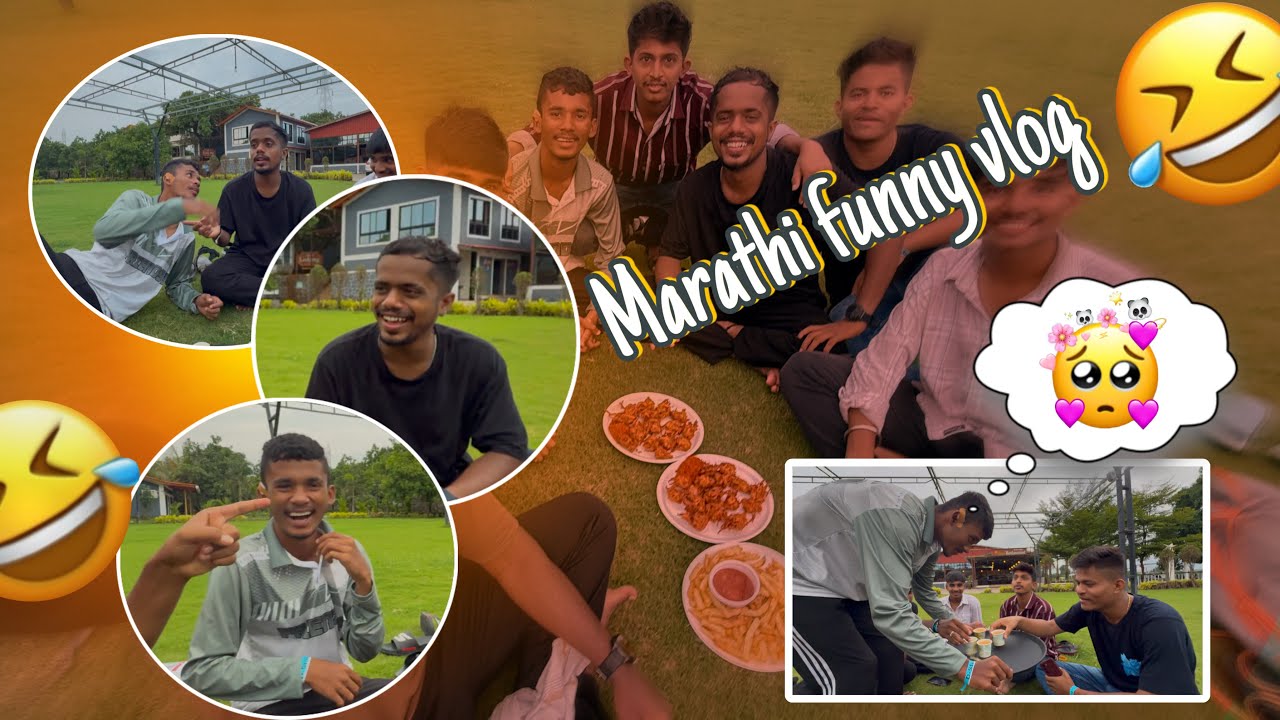 पाहुणे बगायचा कार्यक्रम ❤️😂( gone wrong 😳) Marathi vlog