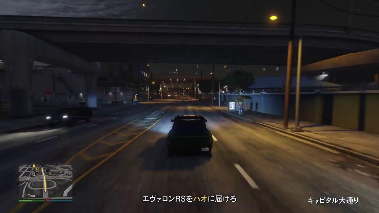 gta