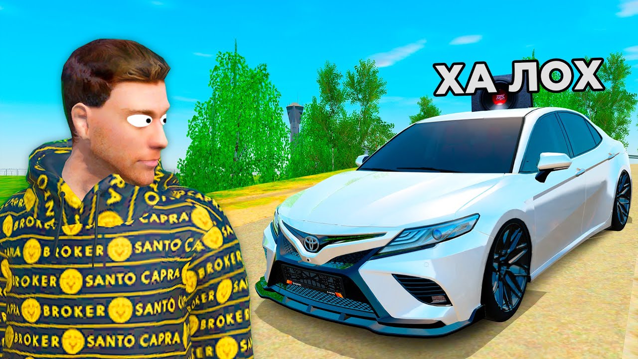 КАК МЕНЯ РАЗВЕЛИ НА CAMRY 3.5 в GTA RADMIR RP