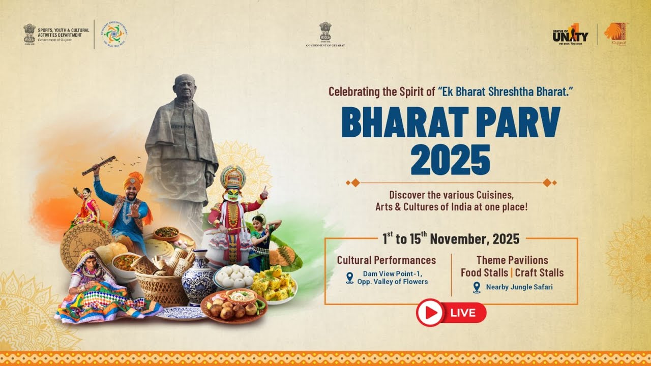 LIVE | 150th Birth Anniversary of Bhagwan Birsa Munda | Janjatiya Gaurav Diwas, 2025