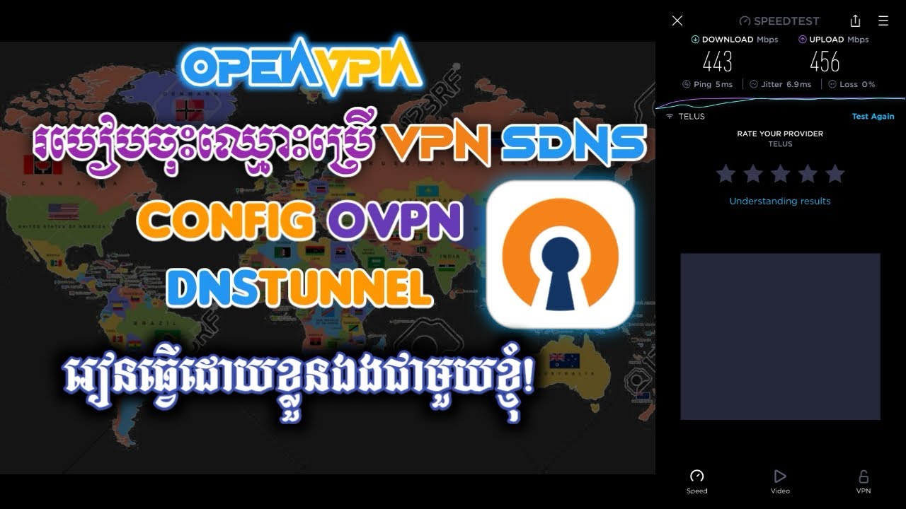 របៀបប្រើ VPN DNSTunnel នៅកម្មវិធី OpenVPN | How to register server DNSTunnel VPN