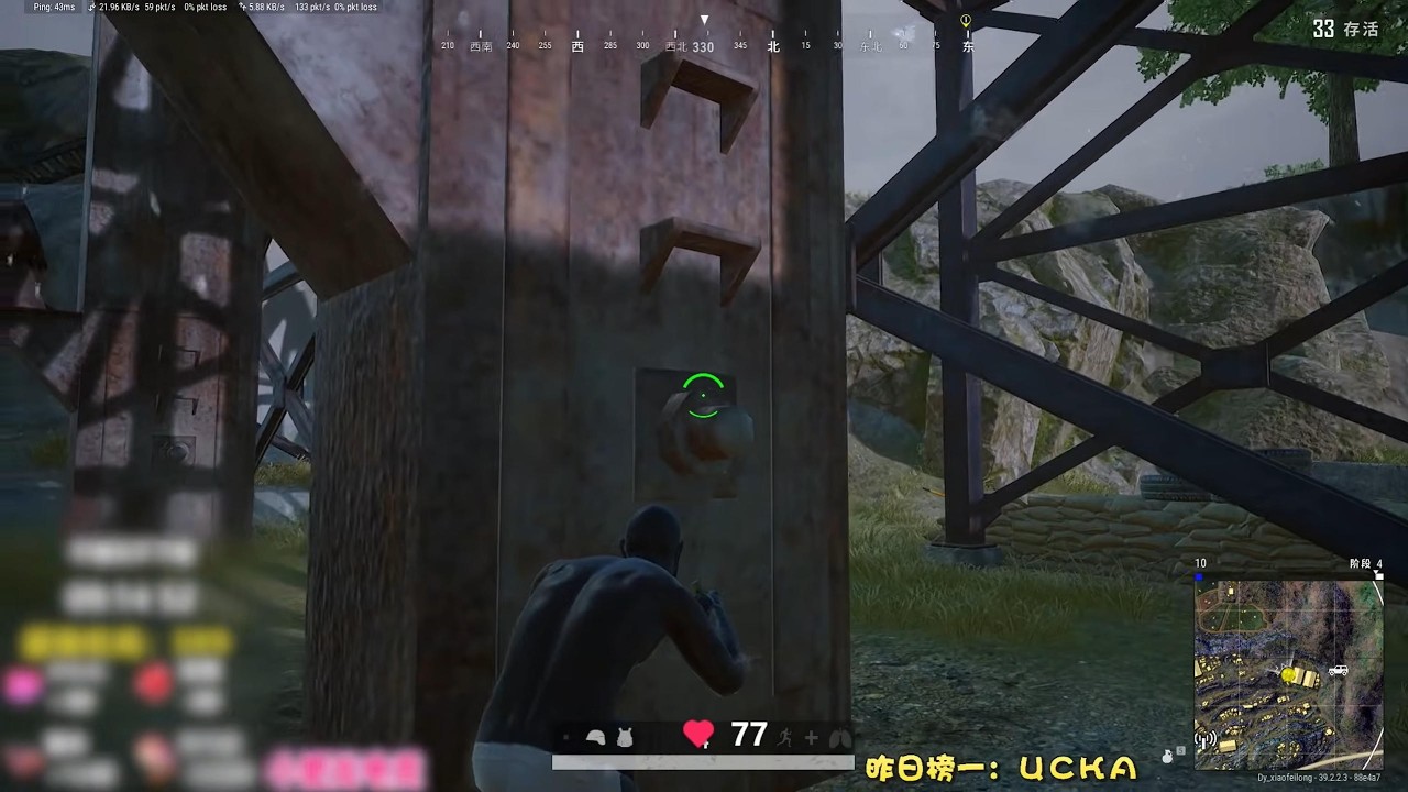人生只有必然没有偶然#pubg #絕地求生 #绝地求生 #吃雞 #和平精英 #吃雞遊戲 #PUBG #絕地求生m #吃鸡 #絕地求生解說 #老7吃雞 #遊戲#game【PUBG絕地求生的戰地記者】