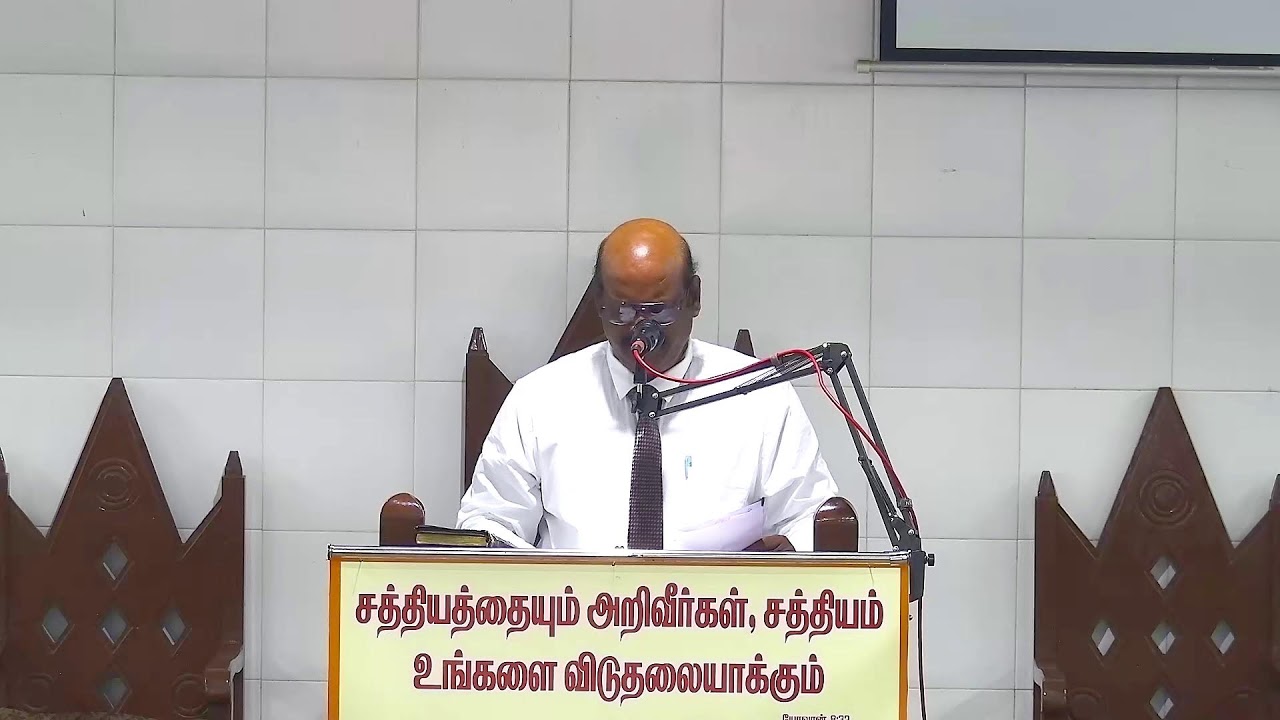 ஞாயிறு காலை ஆராதனை | 04-01-2026