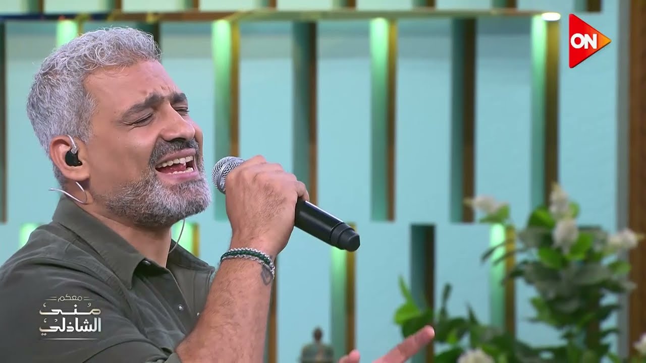 فتارين فتارين - قلبها فترينا - هاني عادل مع منى الشاذلي